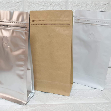 EMP94a	Empaque Bolsa Café 1 libra 13.5*26+7.5cm Negro