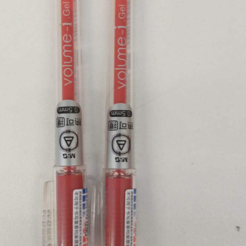 LABO10	Oficina Lapizero Bolígrafo Borable con Reparación Tapa (Color: Rojo) 0.5mm