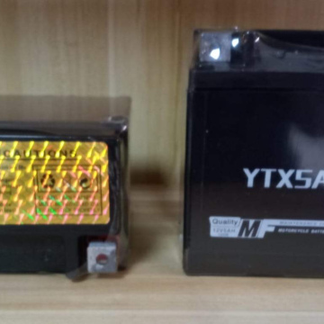 ELE26	Electrónico Batería Cuadrado 12V/5Ah Sellado Recargable (YTX5A-B5)