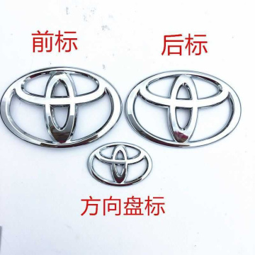 VEH08	Vehicular Emblema Toyota Timon 63*43mm