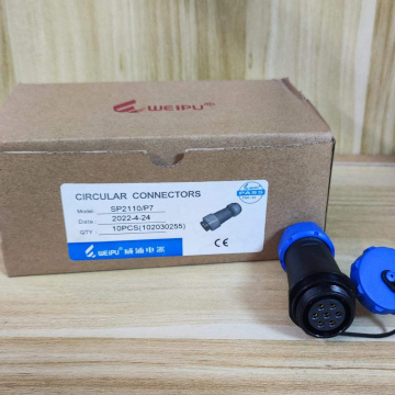 H265	Balanza Accesorio Conector SP2111/S7 250VAC / 10A. Marca : WEIPU