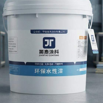 IN006	Industrial Pintura Epoxi base Transparente 5Kg/cubo