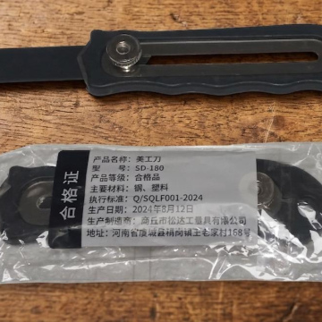 IN049	Industrial Herramienta Cuchillo Escute multiusos