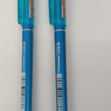 LABO08	Oficina Lapizero Bolígrafo Borable con Reparación Tapa (Color: Azul) 0.5mm