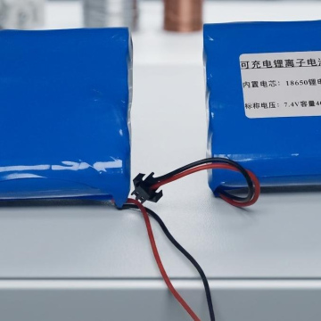 EL058	Electrónico Batería Cilíndrica 18650*4 7.4V-4000mAh conector SM2.54