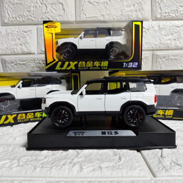 VEH50	Vehicular Carro Modelo de Coche 1:32 Toyota Prado 250