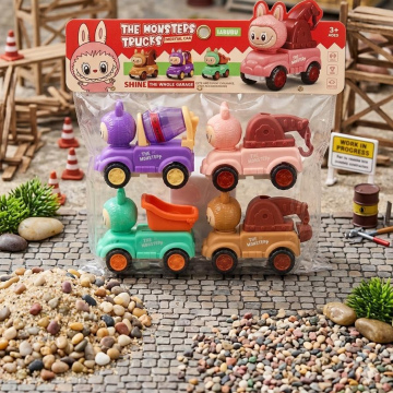 JU009	Juguete SET DE CARROS DE JUGUETE EN BOLSA(4PCS)