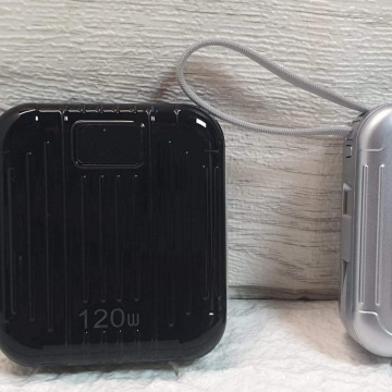 EL016	Electrónico Power Bank forma maleta Carga Rápida