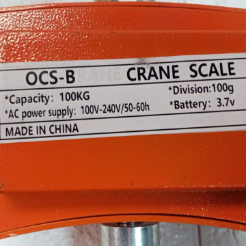 BA002	Balanza Colgante Metálico OCS-B 100Kg/0.1Kg (color Naranja)