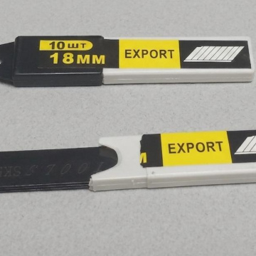 IN050	Industrial Herramienta Cuchillo Escute multiusos (sólo cuchillo) 10/caja